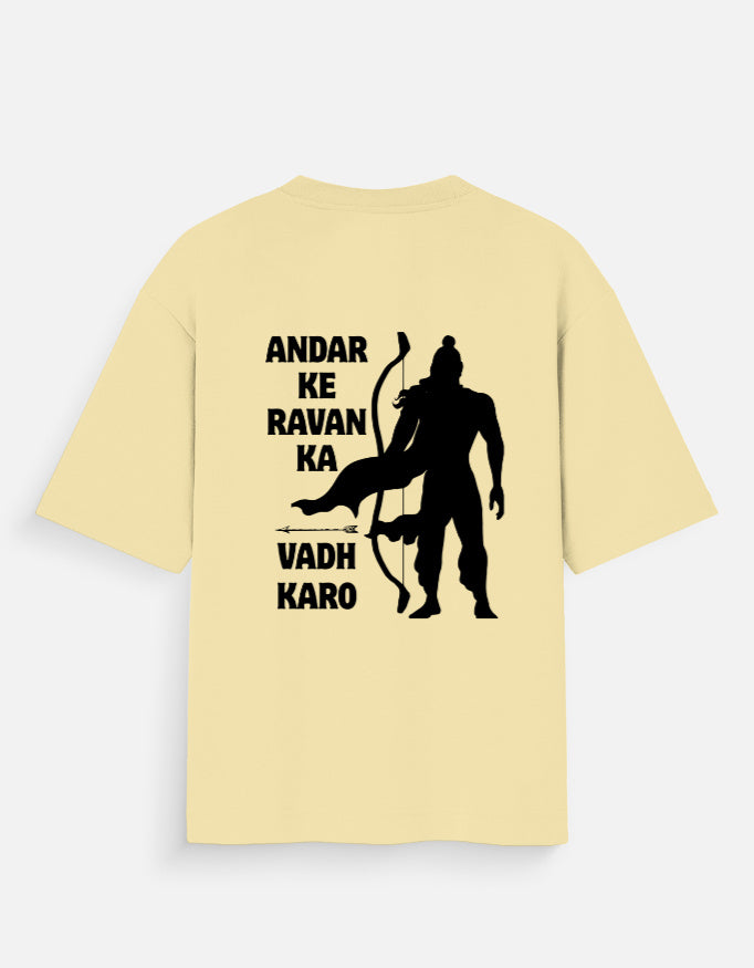 Beige Oversized Ravan Ka Vadh Cotton T-Shirt